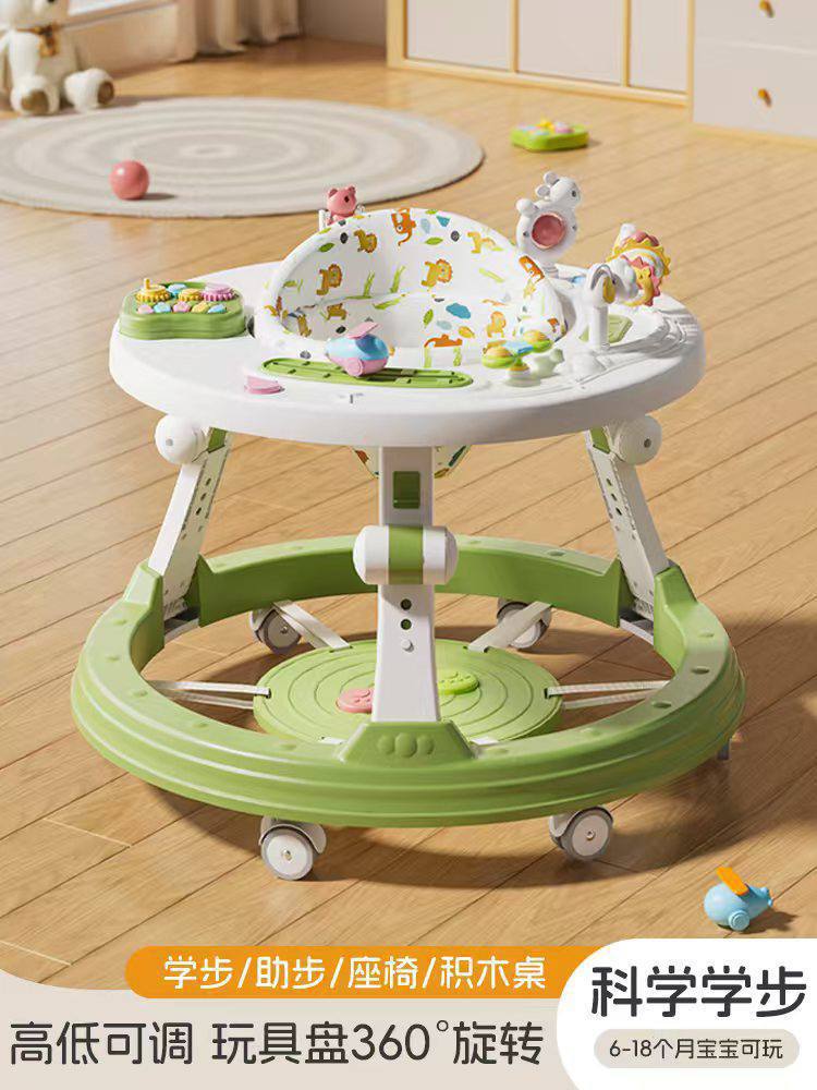 Детские ходуноки